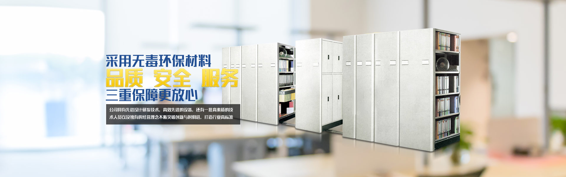 專業(yè)設計團隊，產品新潮流；